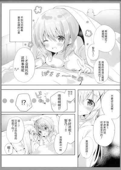 第6页图