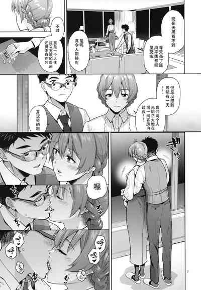 第10頁圖