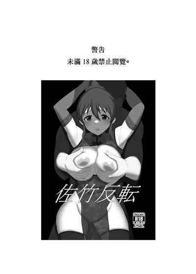 第2頁圖