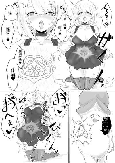第14頁圖