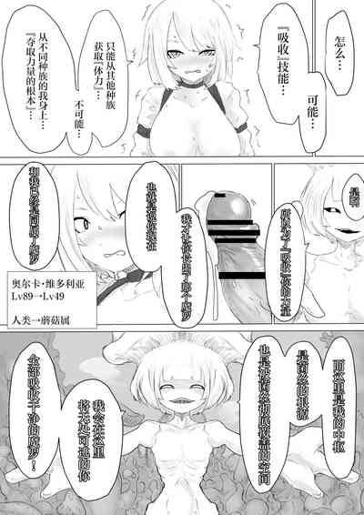 第30頁圖