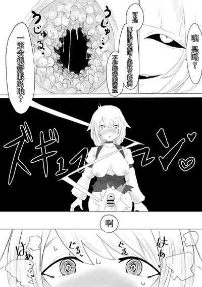 第38頁圖
