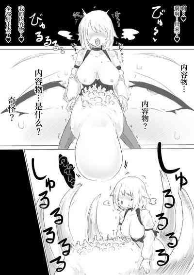 第42頁圖