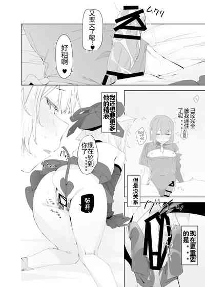 第18頁圖