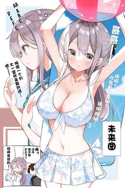 第230頁圖