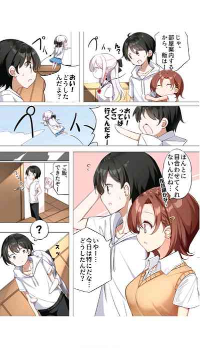 第26頁圖