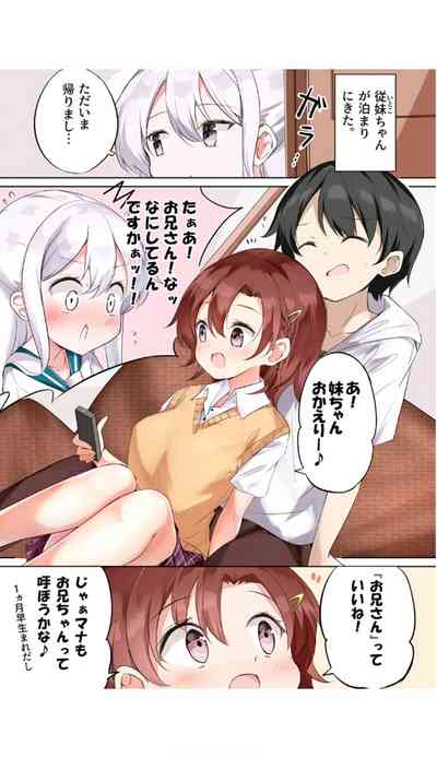 第30頁圖