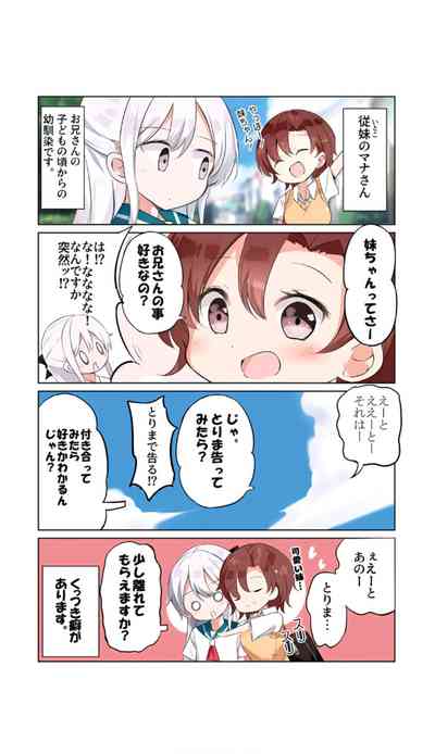 第34頁圖