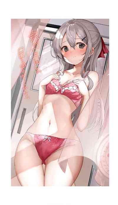 第38頁圖