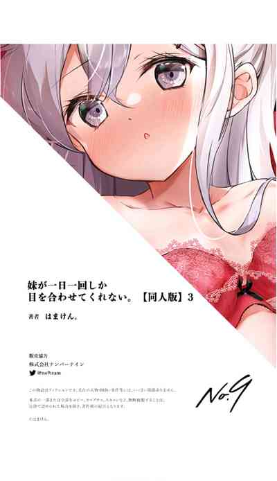第54頁圖