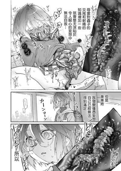 第26頁圖