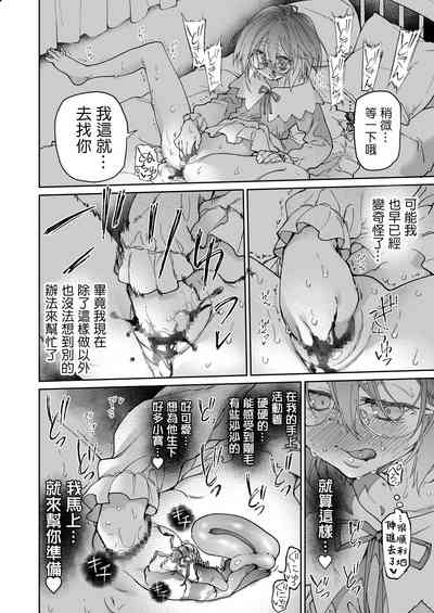 第42頁圖