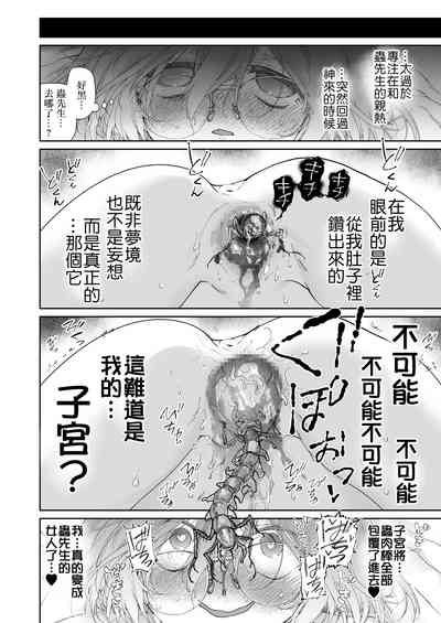 第54頁圖