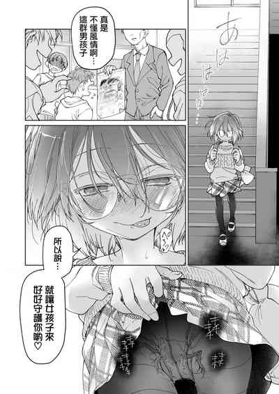 第62頁圖