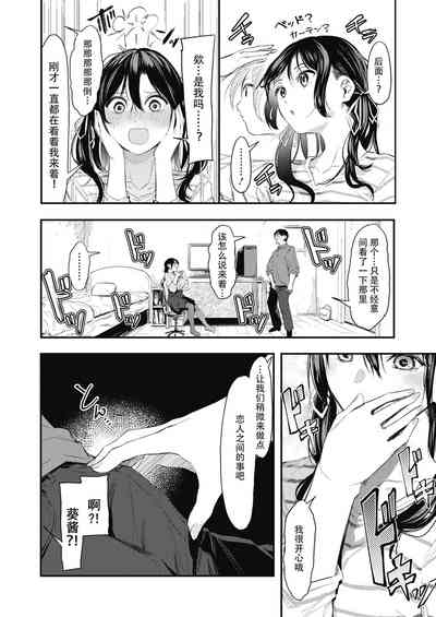 第14页图