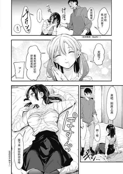 第22页图