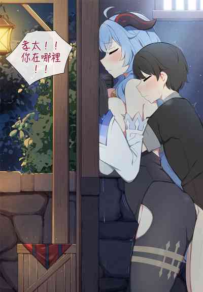 第10页图