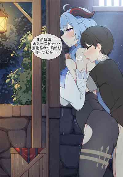 第14页图
