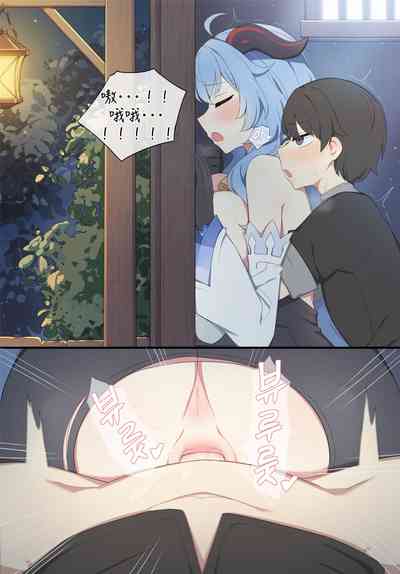 第18页图