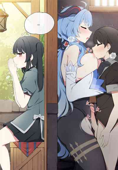 第2页图