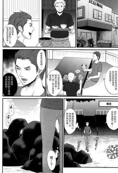 第2页图