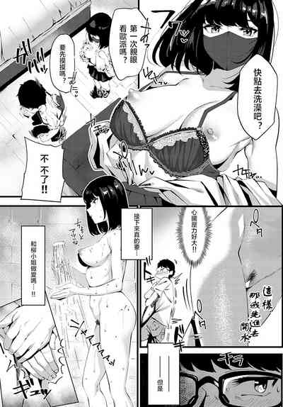 第10页图