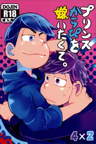 第2頁圖