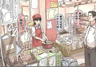 第50頁圖