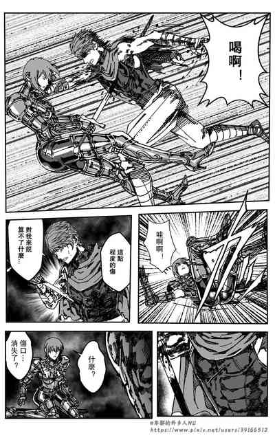 第130頁圖
