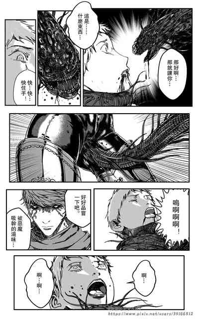 第142頁圖