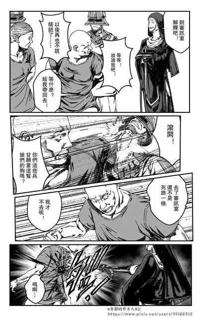 第162頁圖