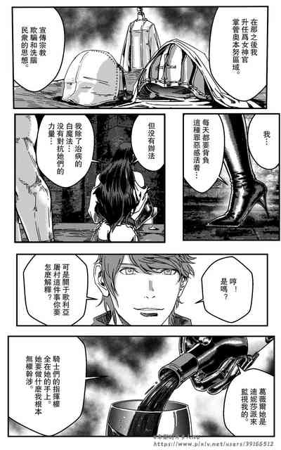 第194頁圖