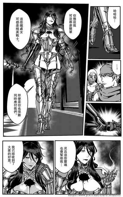 第226頁圖
