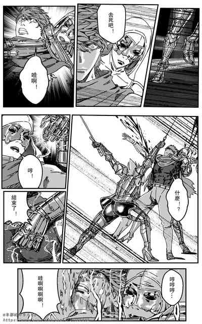 第234頁圖