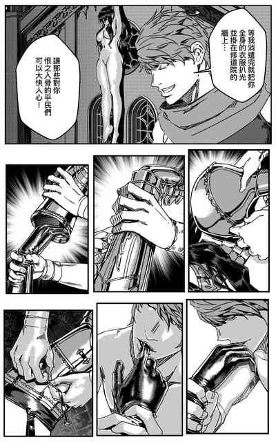 第246頁圖