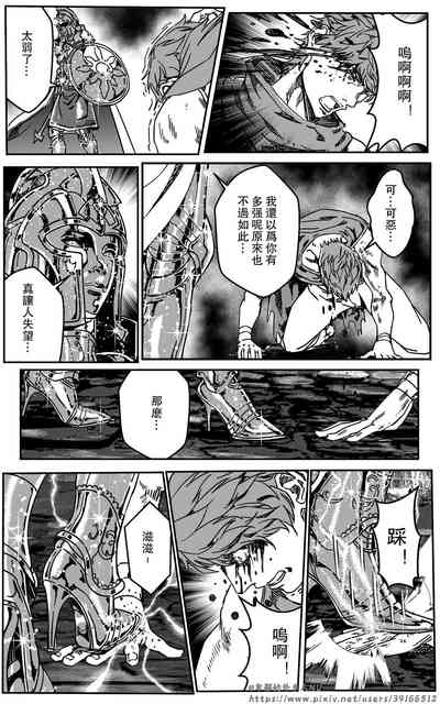 第338頁圖