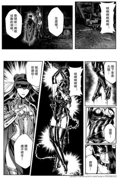 第342頁圖