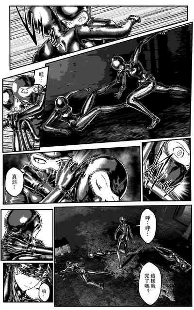 第34頁圖