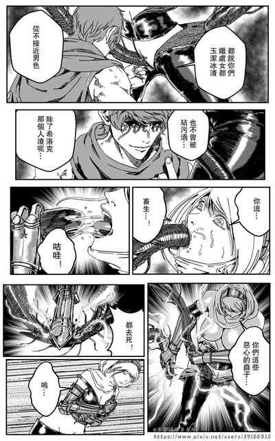 第354頁圖