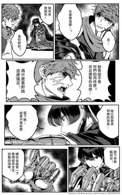第374頁圖