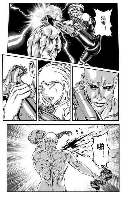 第386頁圖