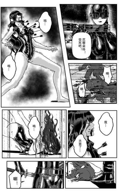 第394頁圖