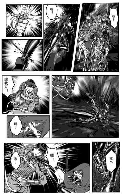 第398頁圖