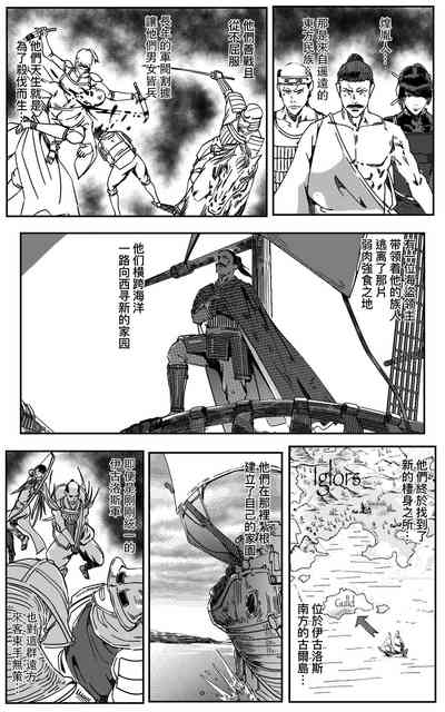 第402頁圖