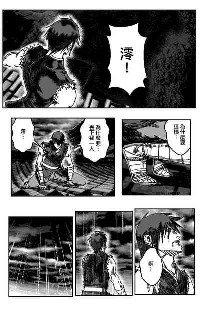 第414頁圖
