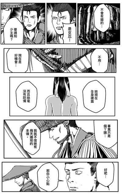 第422頁圖