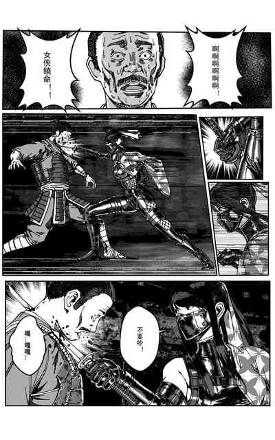 第434頁圖