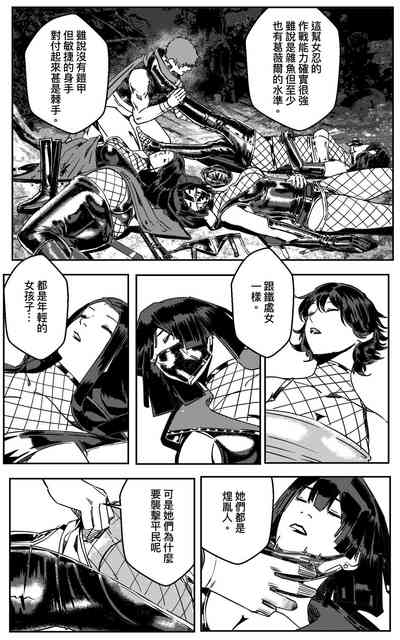 第490頁圖
