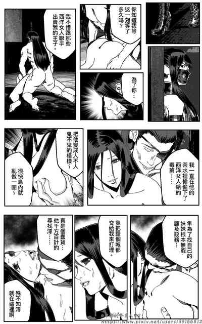 第578頁圖