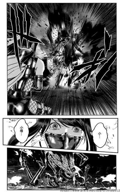 第614頁圖